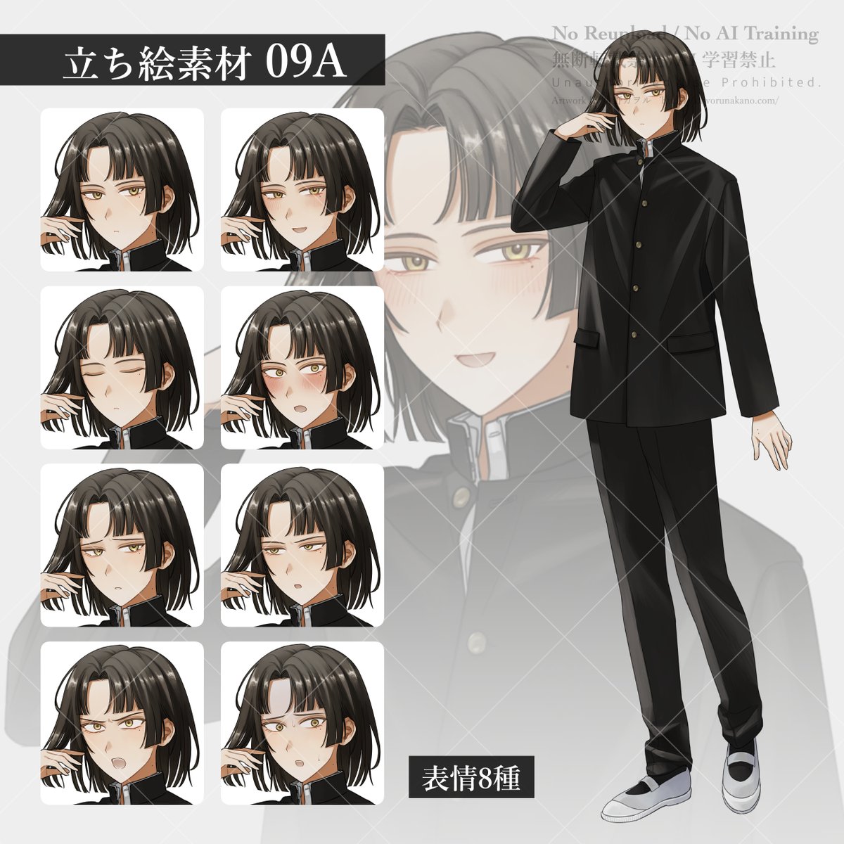 中野カヲル tweet media