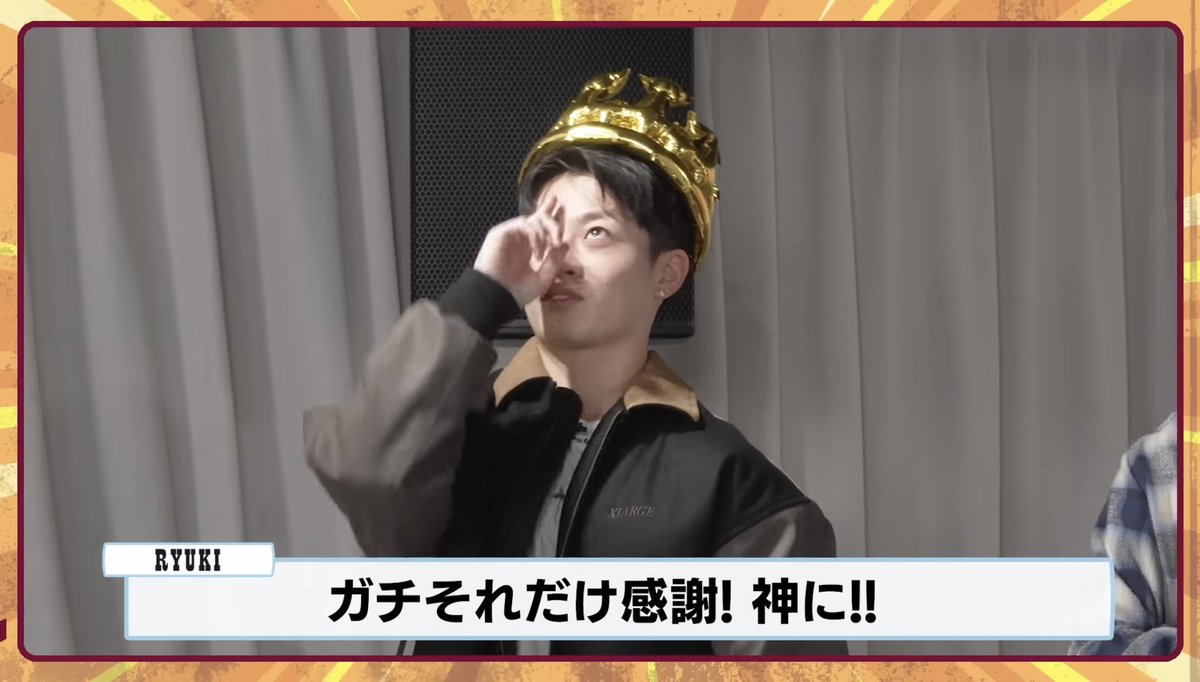 ゆな tweet media