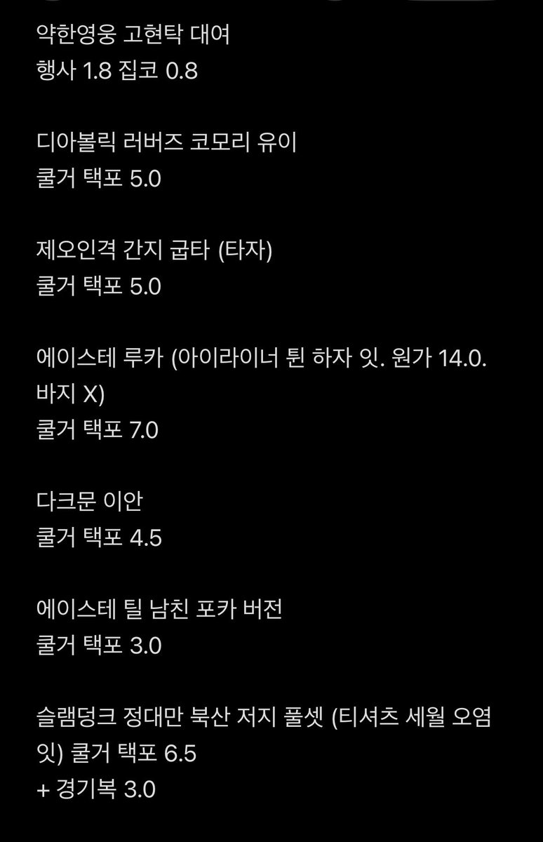 보자기 tweet media