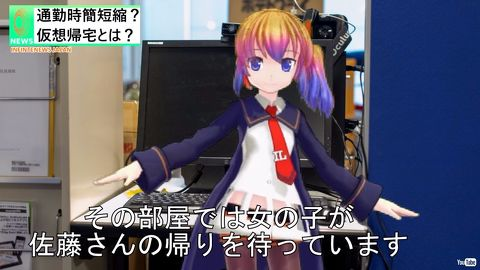 夜ノシュウ　定期的にスパムにされるマンｗ tweet media