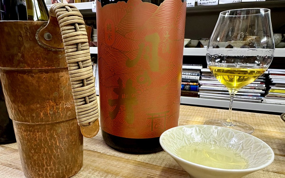 サケラバ 日本酒セルフ飲み放題 tweet media