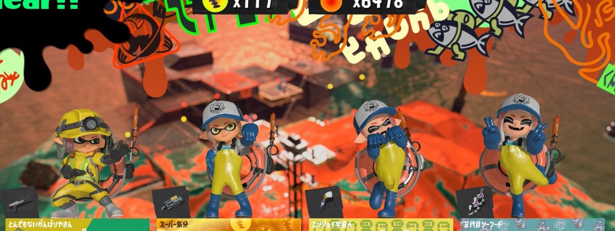 あお tweet media