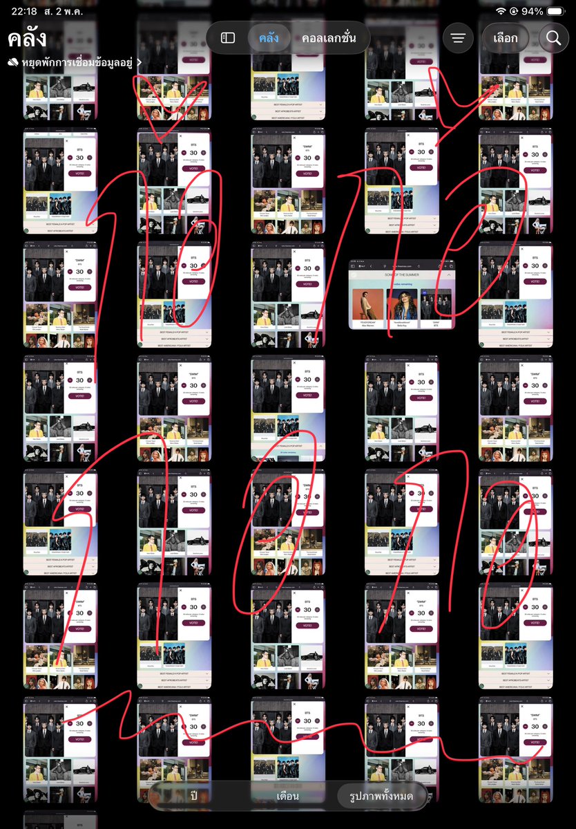 กอกิกอ(ꪜ) ᴶᴷ ⟭⟬ ⊙⊝⊜ tweet media