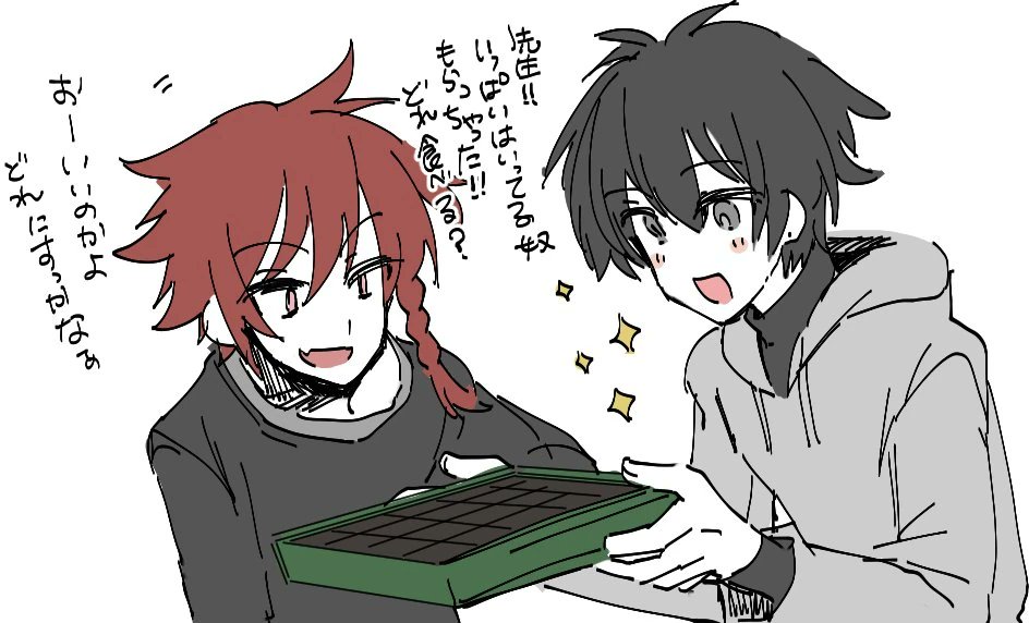 hourlyakakuro's tweet photo. https://t.co/kADMgkX5DB
