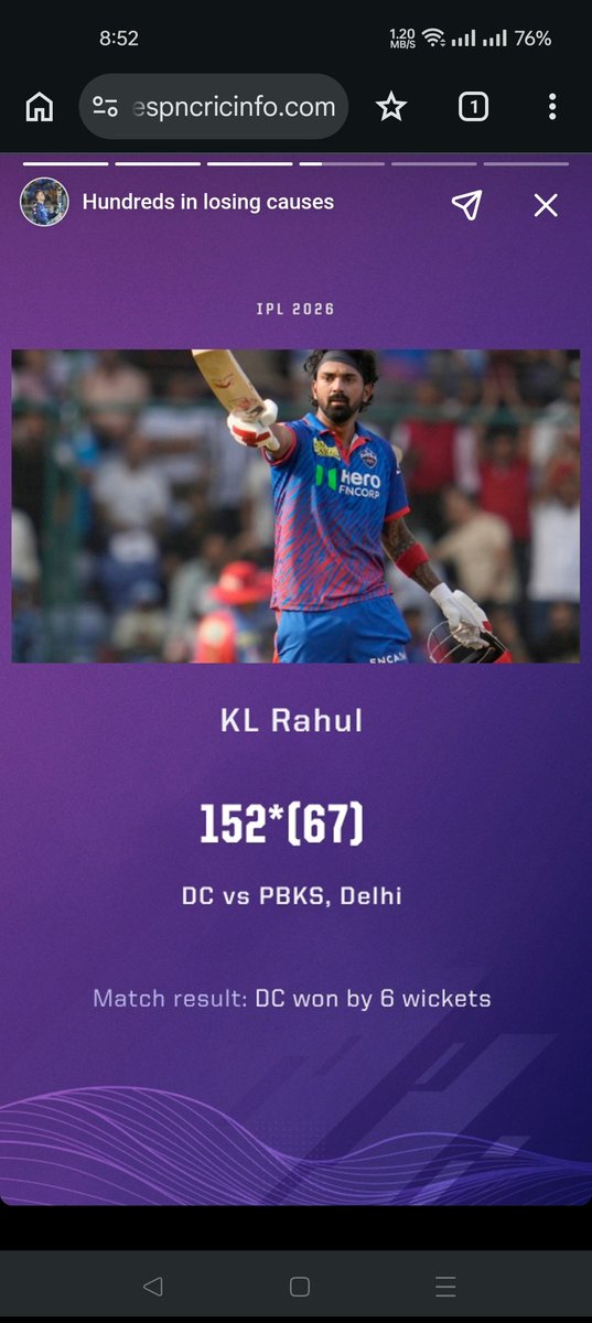 shubhamroy7786's tweet photo. @ESPNcricinfo 
Please rectify this 
Punjab won by 6 wickets https://t.co/oG6x4obXDF
