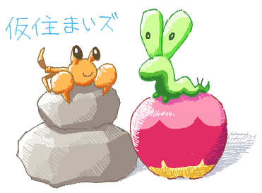 ごいち tweet media