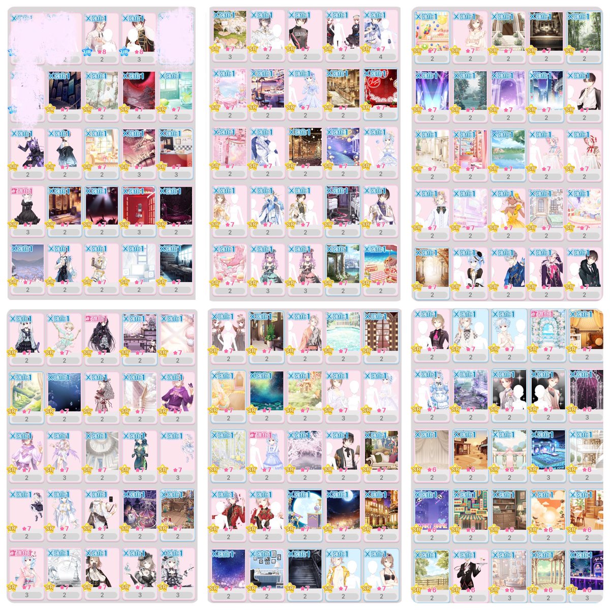 ミミル tweet media