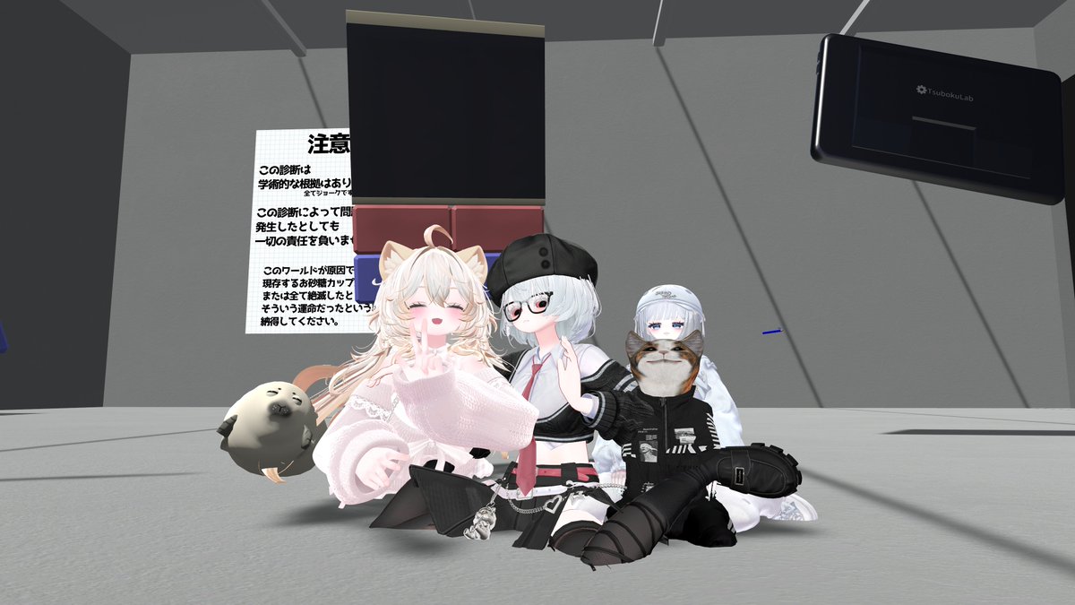 ぬいぐるみ tweet media
