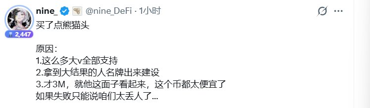 nine_ tweet media