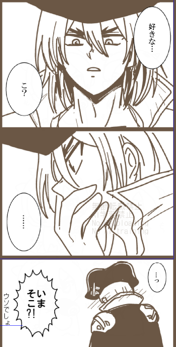 やまいも tweet media