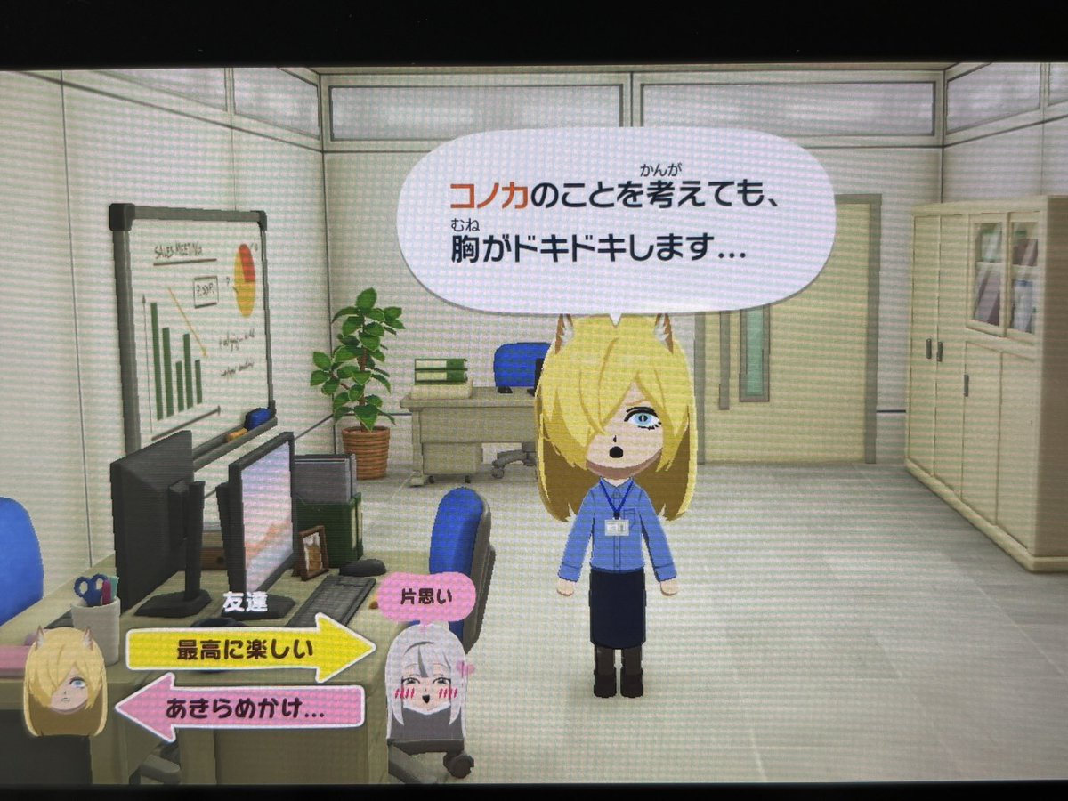 しおさぶ tweet media