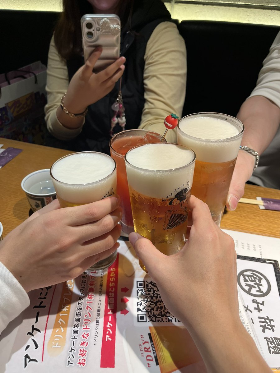 FIESTA_1026's tweet photo. 🎮×🍻 https://t.co/uBl239j2D7