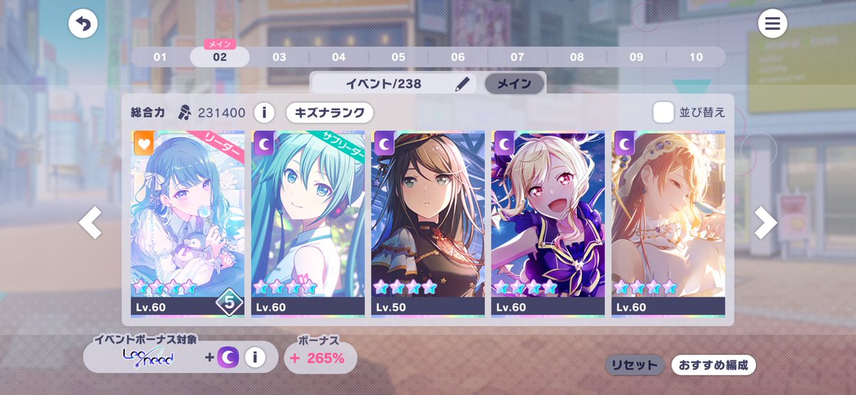 とろ tweet media