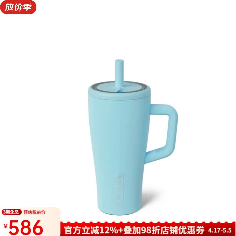 0801999905's tweet image. "Swap 1 sugary drink for water today—small shifts, big health wins!  #HealthyHabits #HydrationMatters"