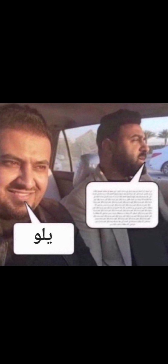عبدالرحمن amoudi tweet media