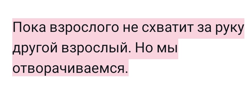 Генетически модифицированная барабулька tweet media