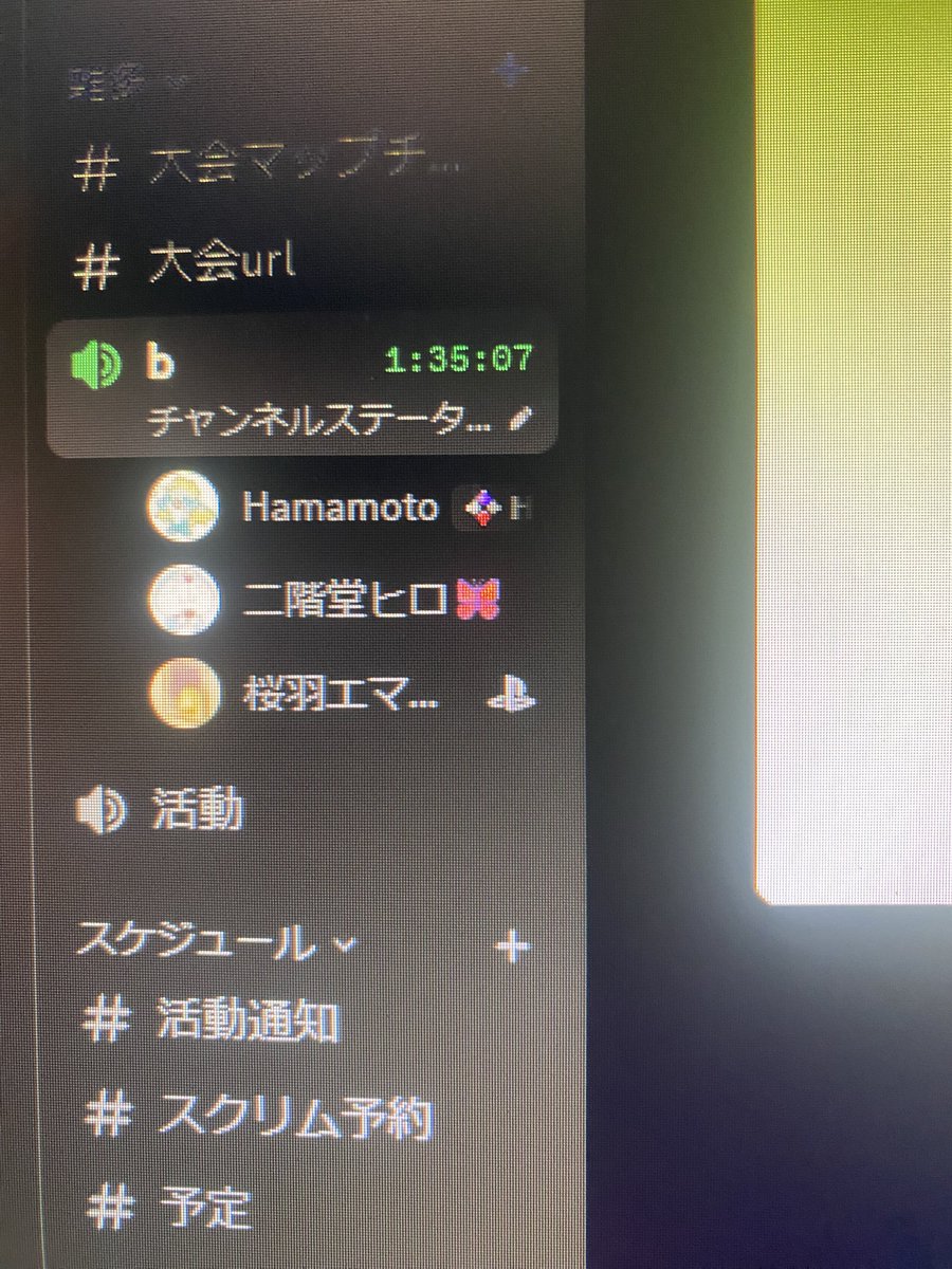 marimo tweet media