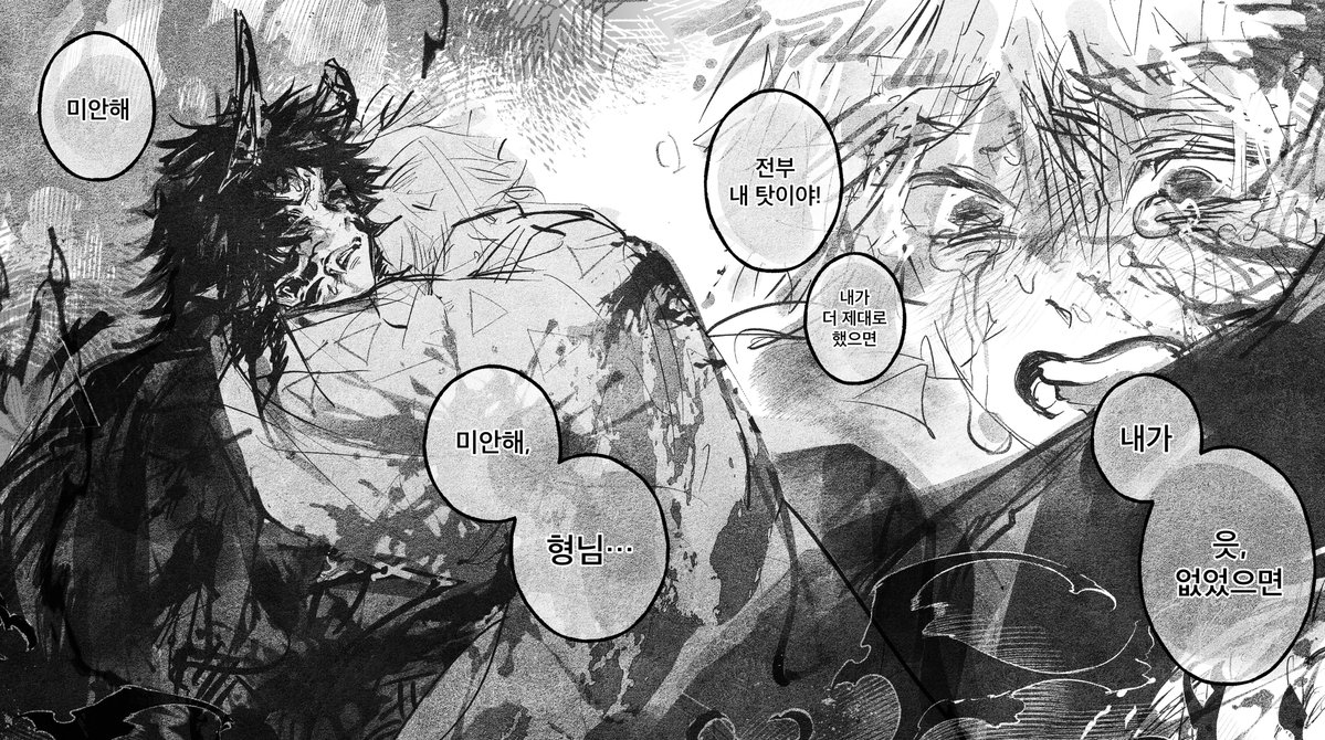 포로 tweet media