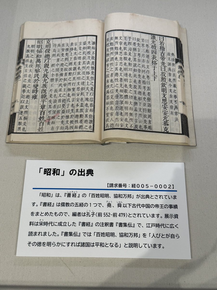 よんます（क्षण） tweet media
