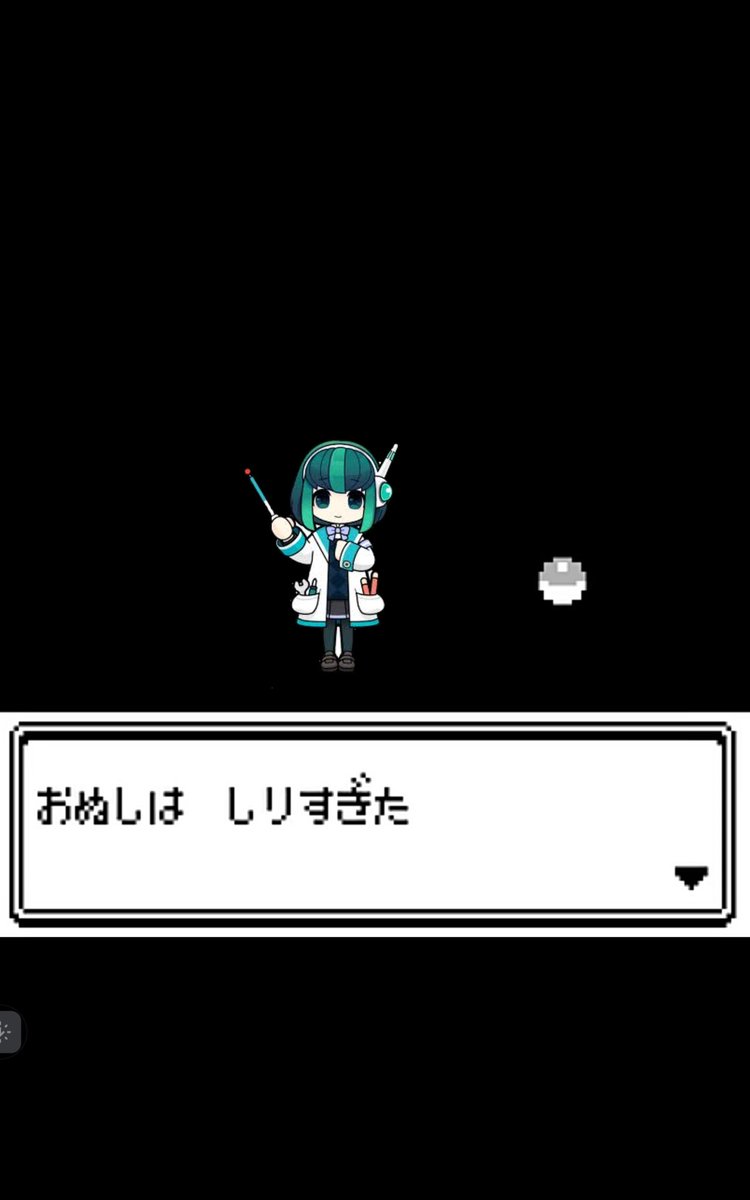 わわわ tweet media