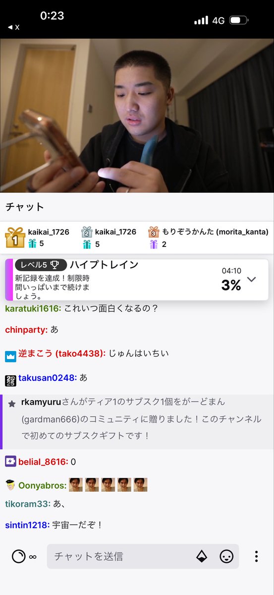 がーどまん🍄 tweet media