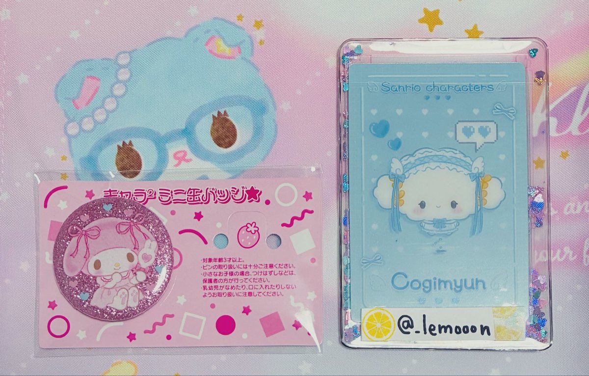 _lemooon's tweet photo. 【交換】サンリオ いちご新聞 キャラ2 ミニ缶バッジ

譲▷マイメロディ
求▷キティ＞マロンクリーム

・郵送交換希望
※画像2枚目優先ですが未所持の物(こぎみゅん、キティ、マロンクリーム)検討致します
・ポスト投函、局留め不可×
・お品物＋ID付きお写真のご提示をお声掛け時にお願い致します https://t.co/AVf12gUvto