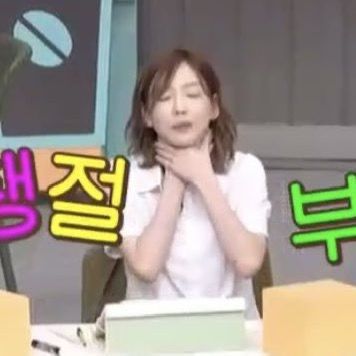 YURI (@yullkyul) / Posts / X