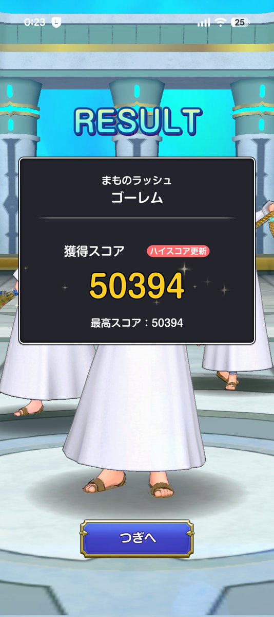 まるりsia🍥 tweet media