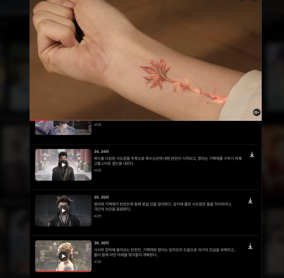 졍히 tweet media