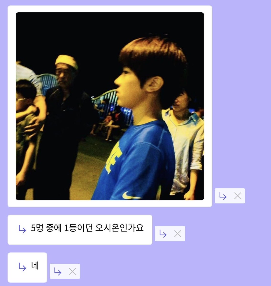 kd9900's tweet photo. 아나우는중진심
5명 중 1등이던 시절 https://t.co/aDoPjkShic