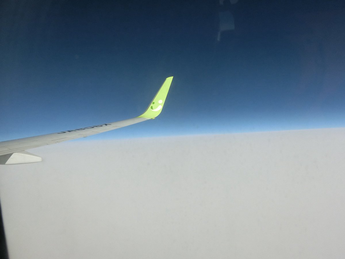 flyyukiAIR's tweet photo. 6J128 那覇▶︎神戸 JA806X

初めてのソラシドエア利用でした。
スカイインテリア仕様の738でそこそこ混んでましたが最後列で横2席空いていたので快適な2時間のフライトでした。
また九州に行く際は利用したいです。 https://t.co/9hC4XmqIjJ
