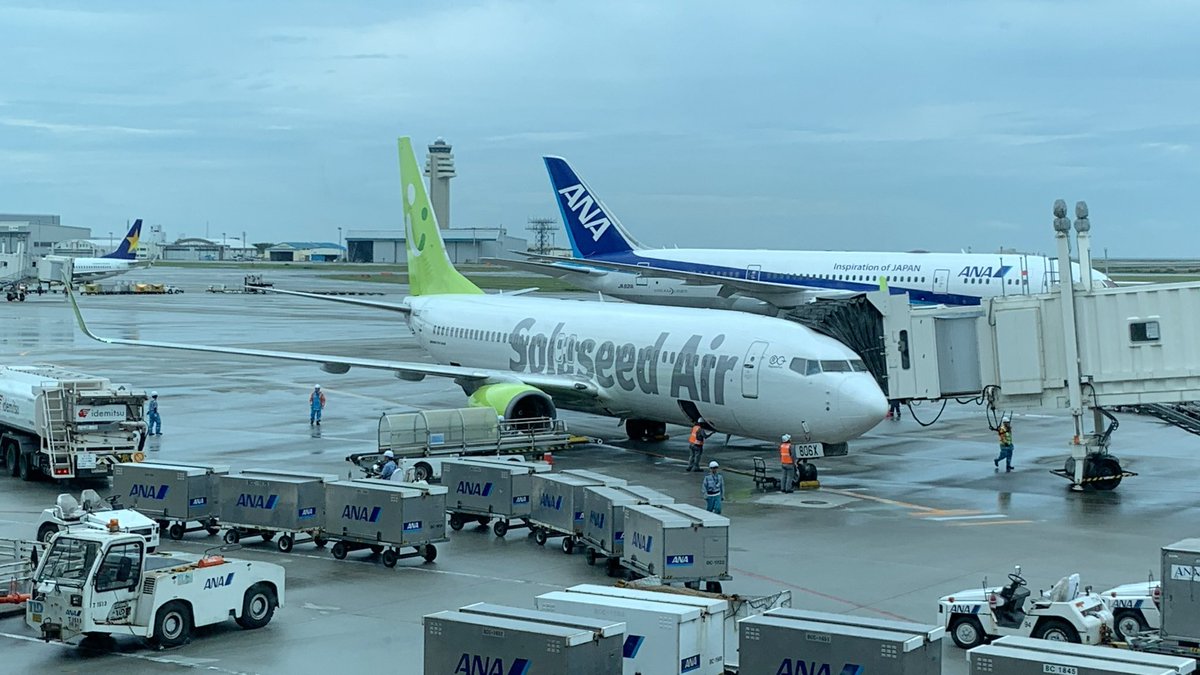 flyyukiAIR's tweet photo. 6J128 那覇▶︎神戸 JA806X

初めてのソラシドエア利用でした。
スカイインテリア仕様の738でそこそこ混んでましたが最後列で横2席空いていたので快適な2時間のフライトでした。
また九州に行く際は利用したいです。 https://t.co/9hC4XmqIjJ