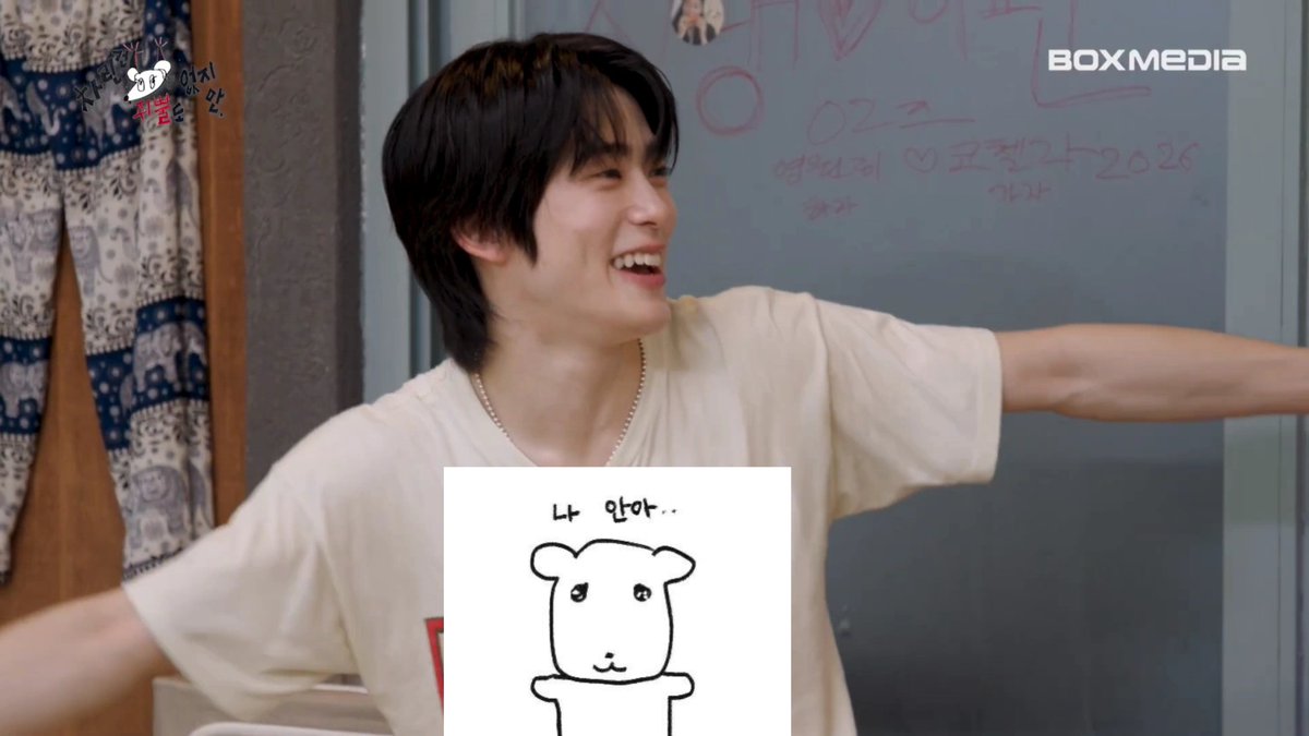 쿠아 #J tweet media