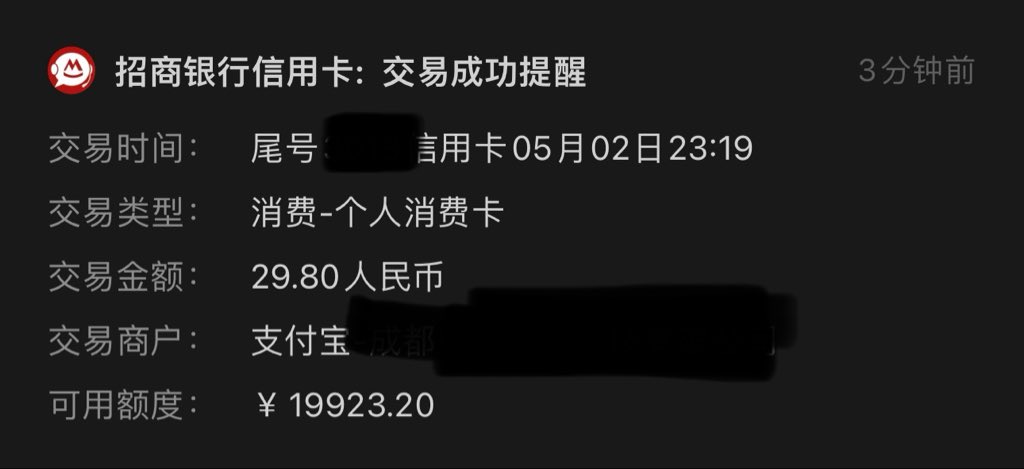 还没睡醒 tweet media