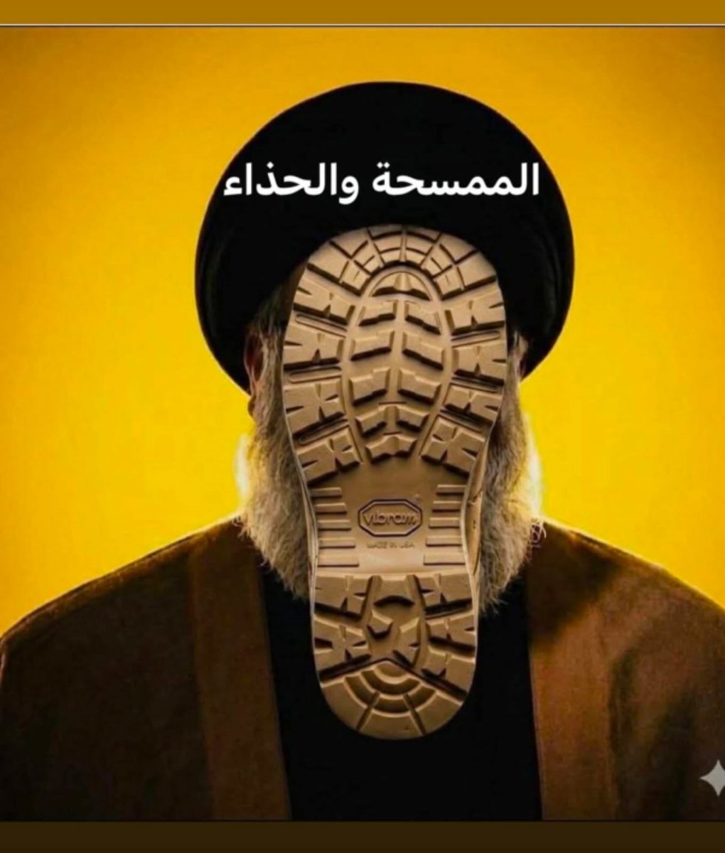 A|ع tweet media