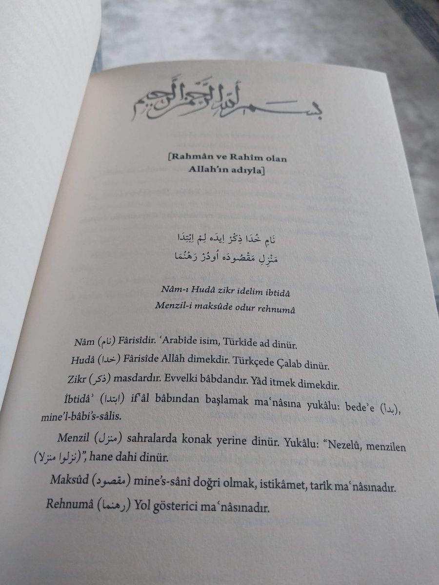 fbetul_altintas's tweet photo. İlahiyat 2. sınıftayken @POLATFethiAhmet hocanın okutup ezberlememizi tavsiye ettiği Sübha-ı Sıbyan metniyle karşılaştım bugün.Ezberlediğim satırlar dökülüverdi ağzımdan. Sanki yıllar geçmemiş, hala öğrendiği her kelimeye sevinen o öğrenciymişim gibi... ✨ https://t.co/aSPFKsMXPt