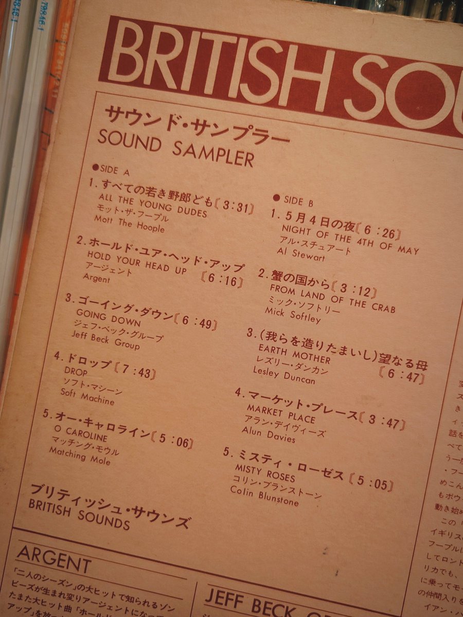 Takuma Kobayashi tweet media