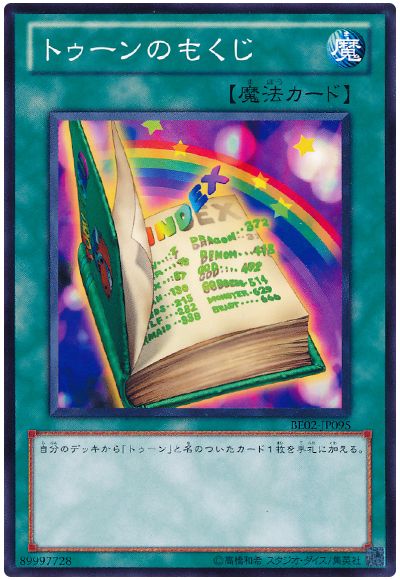 謙虚な枝豆🐤 tweet media