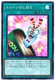謙虚な枝豆🐤 tweet media