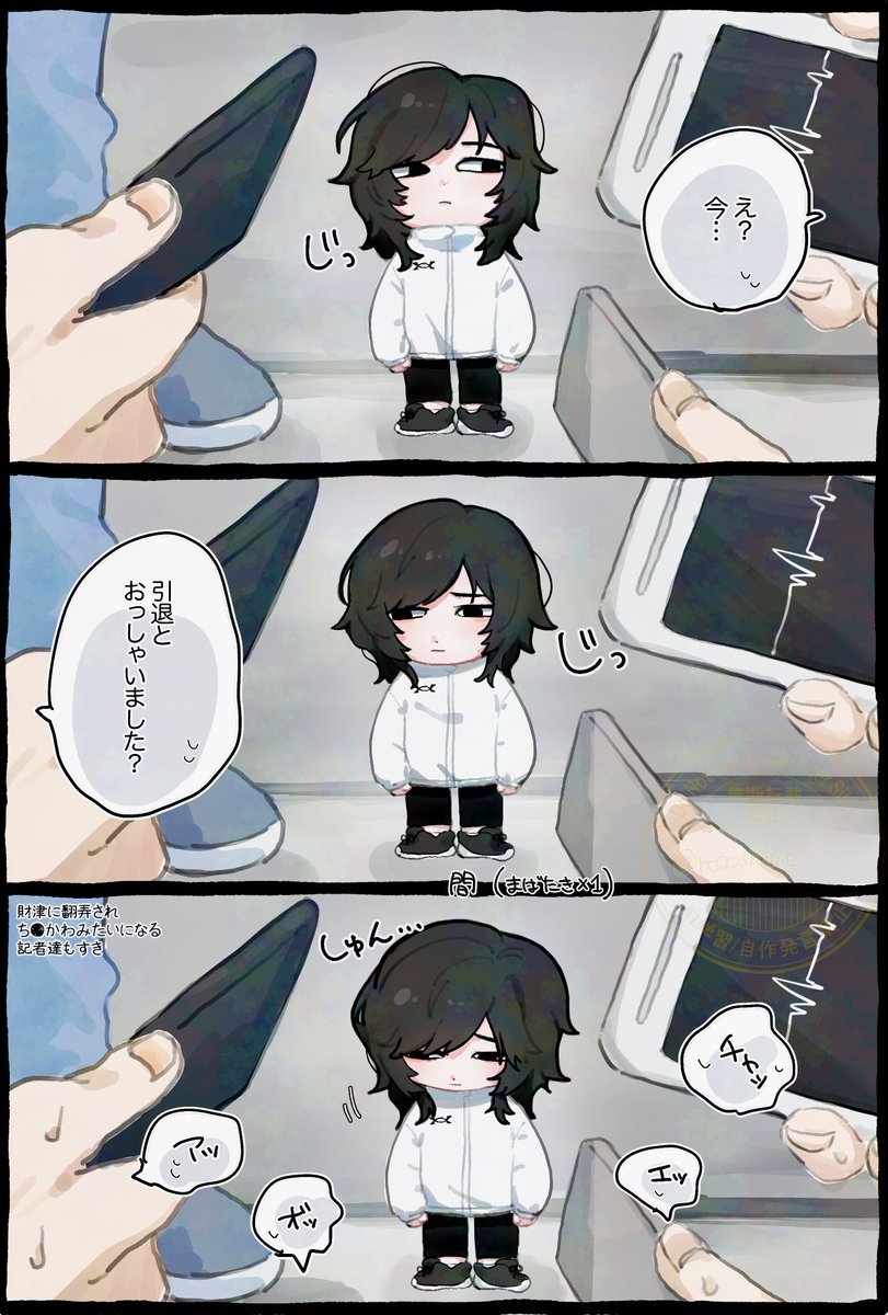 こてぃ tweet media