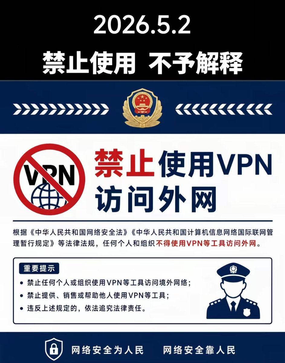 Leo 李大奧 tweet media