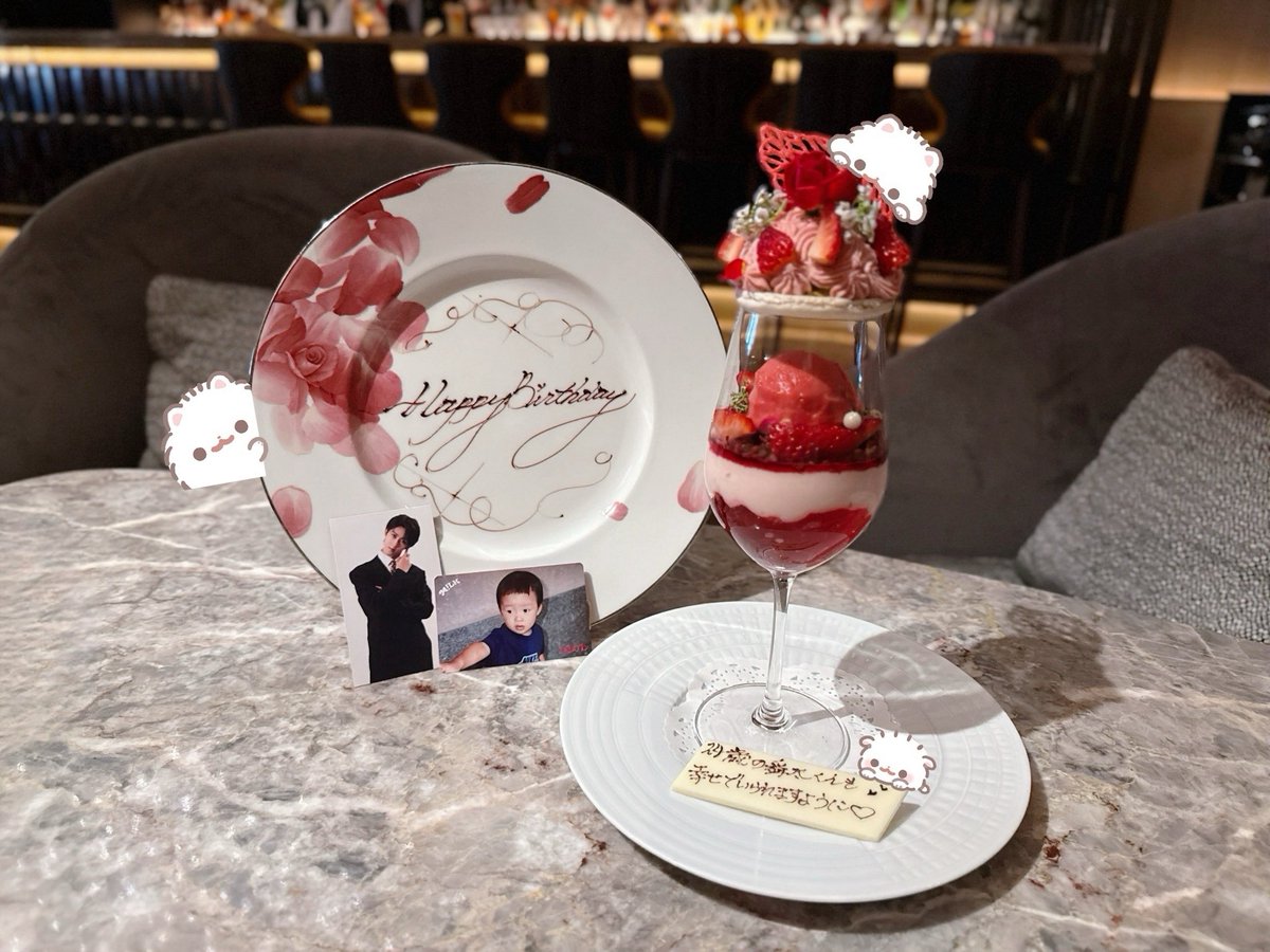 shunwoaini_'s tweet photo. ⠀ ⠀ ⠀⠀ ⠀ ⠀
｡ﾟﾟ･｡･ﾟﾟ｡
ﾟ。 　 𝑺𝒉𝒖𝒏𝒕𝒂 𝑯𝒂𝒑𝒑𝒚𝑩𝒊𝒓𝒕𝒉𝒅𝒂𝒚 🥂✨
 　ﾟ･｡･     生まれてきてくれてありがとうっ ‧̫ ㅠ♥️

24歳の舜太にとって笑顔溢れる素敵な一年になりますように🪄⟡ ずーっとしゅんたたいせつ界隈💎💕

#しゅんた24歳たいせつすぎて滅 https://t.co/9rSHPuEtsZ