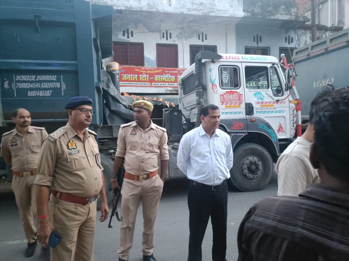 asp23230's tweet photo. कानपुर 

➡कानपुर में ओवरलोडिंग पर बड़ी स्ट्राइक
➡वाहनों से ₹9.49 लाख का जुर्माना वसूला
➡ओवरलोड 9 वाहनों को मौके पर सीज किया
➡SDM बिल्हौर मनीष कुमार का नेतृत्व
➡बिल्हौर क्षेत्र में प्रशासन ने की कार्रवाई

#Kanpur #Overloading #UttarPradesh @DMKanpur https://t.co/TckN2bg7GF
