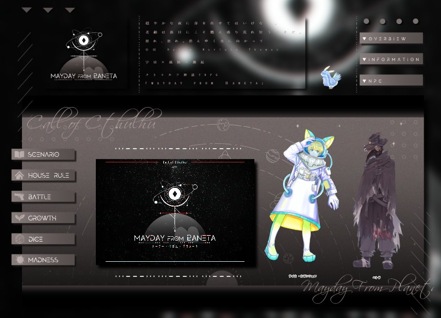 ひい🐺⸝꙳nagi tweet media