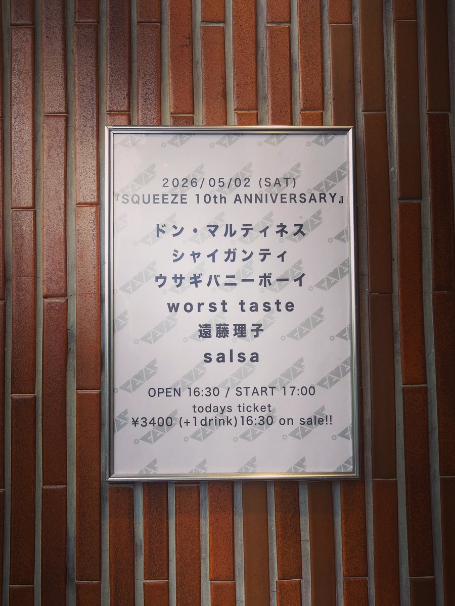 Takuma Kobayashi tweet media