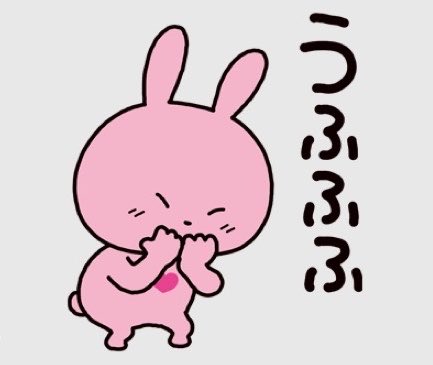 みぴラビット tweet media
