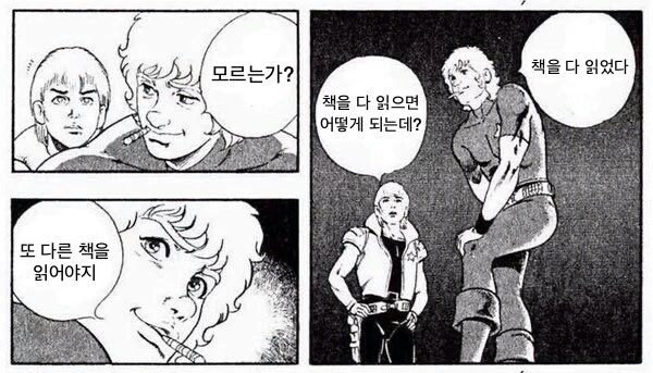 cho__yeon__'s tweet image. #mood
