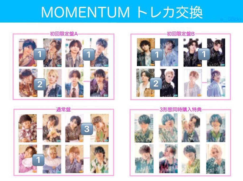 律 tweet media