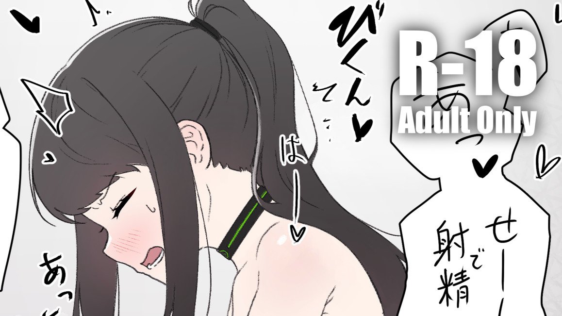 75Reの日常 tweet media