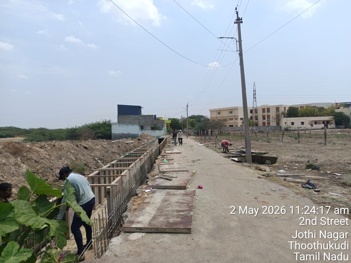 Thoothukudi City Municipal Corporation tweet media